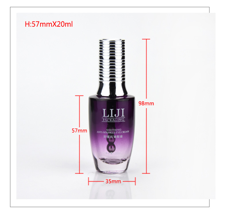 20ml Glass Eye Cream Bottle Dimensional Schematic 98mm by 35mm