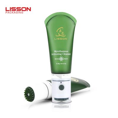 Vibration Face Clean Tube