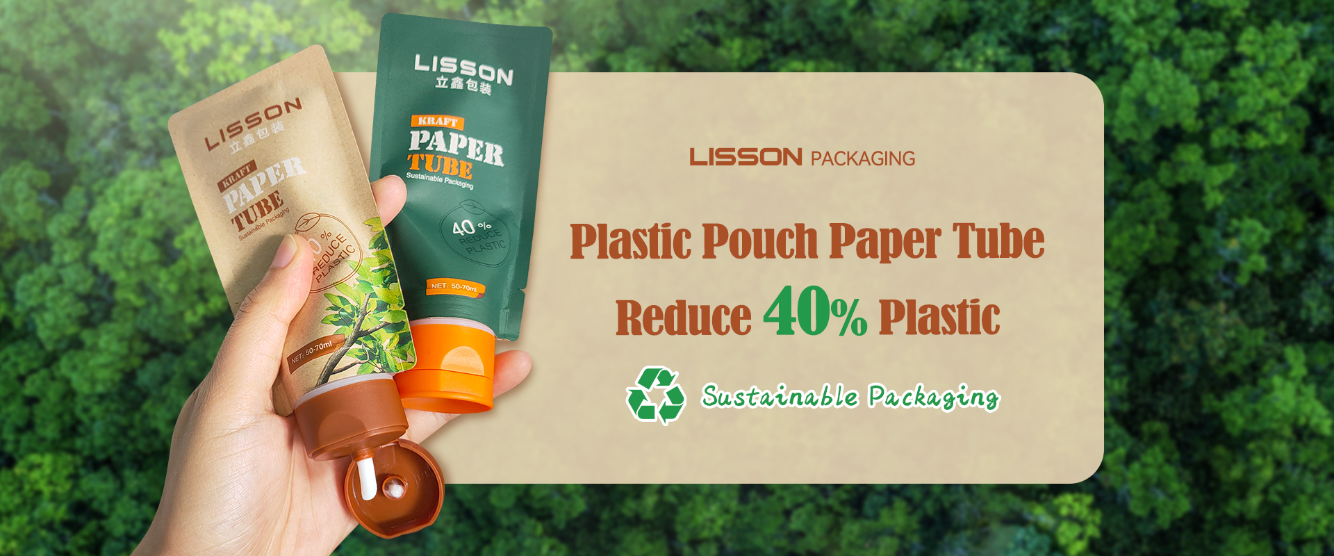 Biodegradable Plastic Paper Tube